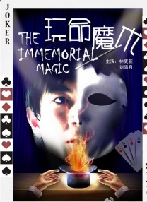 狠狠狠狠狠狠狠狠